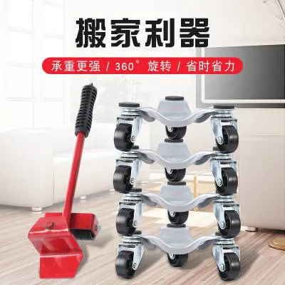 金华市科诺工具有限公司