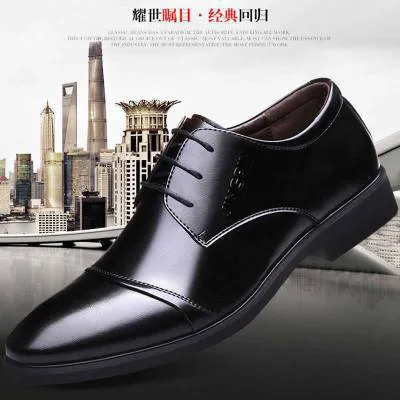 高密市健达鞋业有限公司