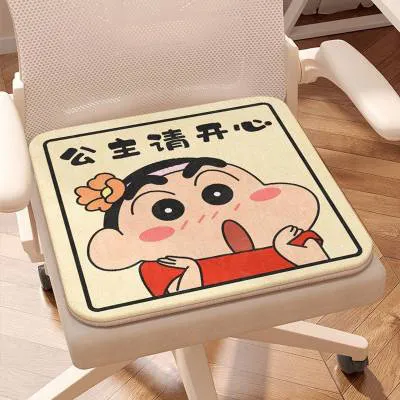 天津市宝坻区雨蕾地毯厂(个体工商户)