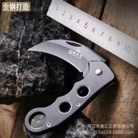 阳江市鑫汇工贸有限公司