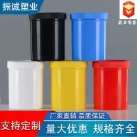 沧州振诚塑料制品有限公司