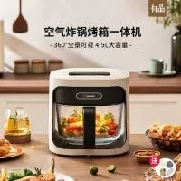 广东新淇电器科技有限公司