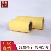 昆山福泉纸塑科技有限公司