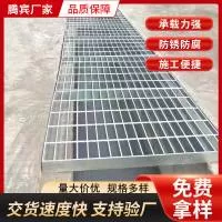 安平县腾宾金属丝网制品有限公司